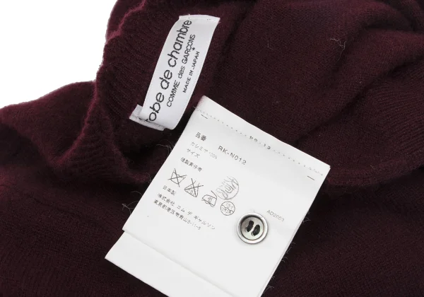 robe de chambre COMME des GARCONS Cashmere Knit Cardigan K-171132_015