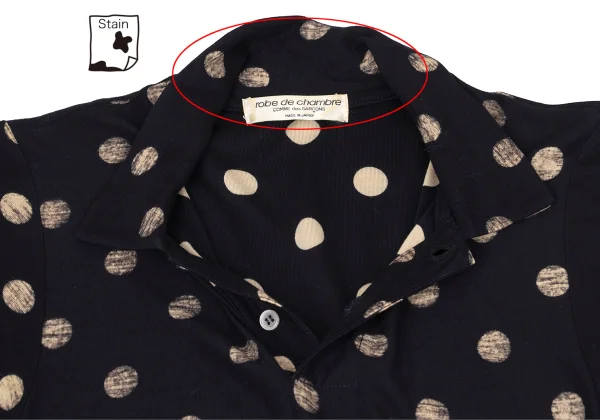 robe de chambre COMME des GARCONS Rayon Reverse Printed Dot Short Sleeved Dress K-171134_009