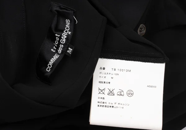 tricot COMME des GARCONS Floral Corsage Sheer Shirt K-171137_015