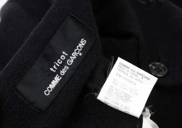 tricot COMME des GARCONS Emblem Embroidery Knit Cardigan K-171138_013