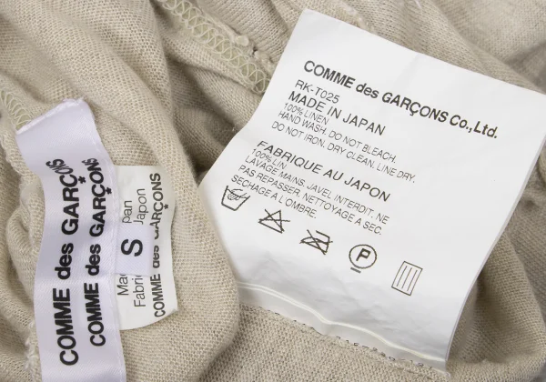 COMME des GARCONS Linen Inside-out Design T Shirt K-171145_014
