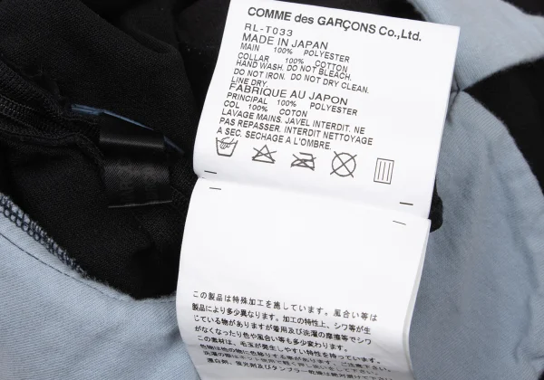 COMME des GARCONS Polyester Collar Switching Top K-171146_016