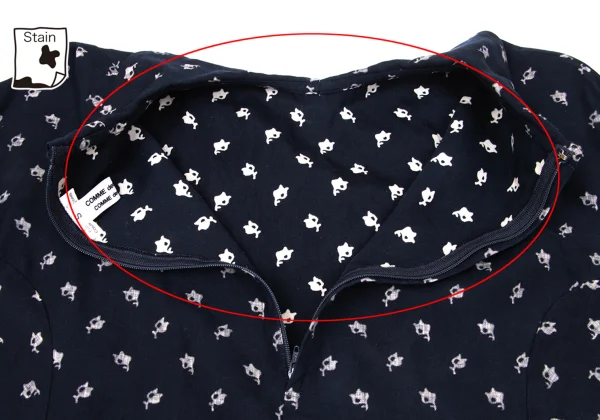 COMME des GARCONS Washed Patterned Dolman Blouse K-171147_012