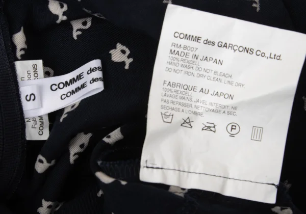 COMME des GARCONS Washed Patterned Dolman Blouse K-171147_015