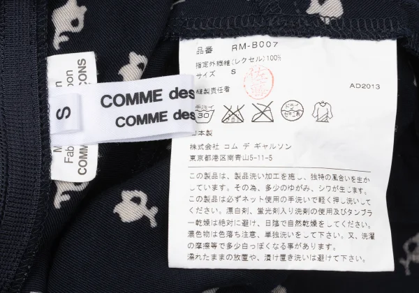 COMME des GARCONS Washed Patterned Dolman Blouse K-171147_016