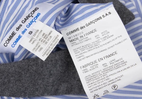 COMME des GARCONS Collar Switching Striped Shirt K-171149_013