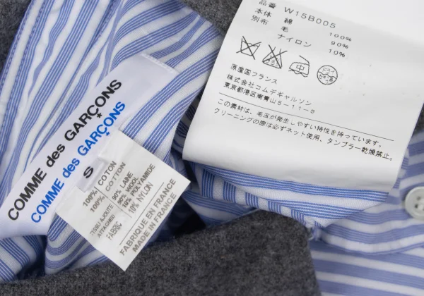 COMME des GARCONS Collar Switching Striped Shirt K-171149_014