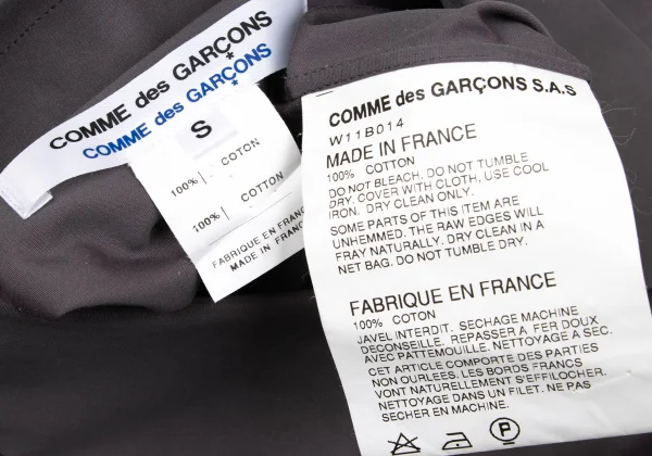 COMME des GARCONS Cotton Collar Design Shirt K-171150_015