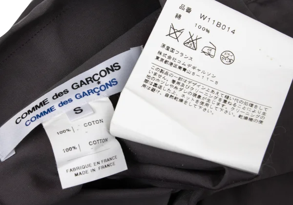 COMME des GARCONS Cotton Collar Design Shirt K-171150_016