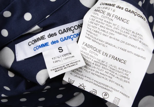 COMME des GARCONS Dot Printed Round Collar Shirt K-171151_016