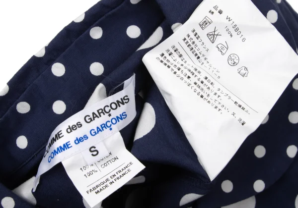 COMME des GARCONS Dot Printed Round Collar Shirt K-171151_017