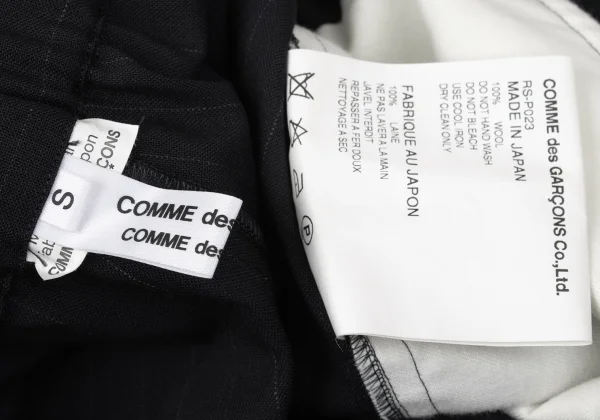 COMME des GARCONS Wool Pin-stripe Dropped Crotch Pants K-171156_010