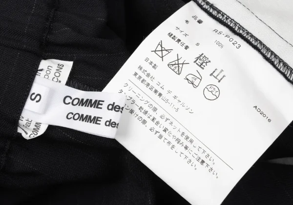 COMME des GARCONS Wool Pin-stripe Dropped Crotch Pants K-171156_011