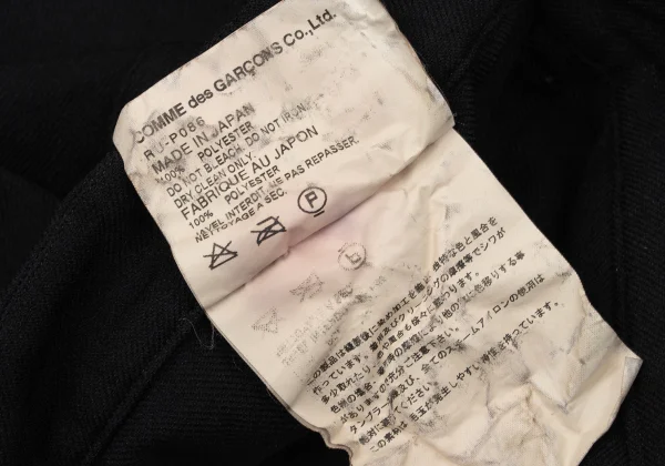 COMME des GARCONS Poly Dropped Crotch Pants K-171157_018