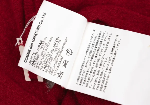 COMME des GARCONS Heart Mesh Mole Knit K-171164_015