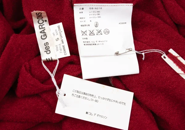 COMME des GARCONS Heart Mesh Mole Knit K-171164_016