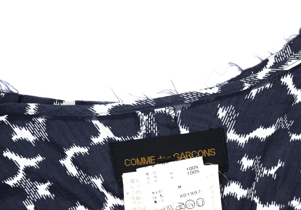 COMME des GARCONS Linen Dot Print Layered Skirt  K-171166_005