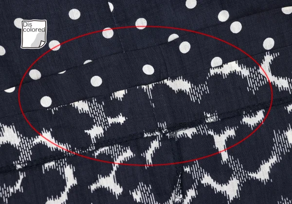 COMME des GARCONS Linen Dot Print Layered Skirt  K-171166_010