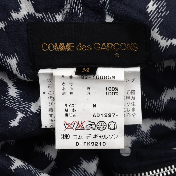 COMME des GARCONS Linen Dot Print Layered Skirt  K-171166_015