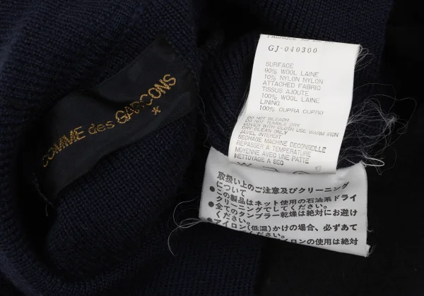 COMME des GARCONS Front Switching Knit Jacket K-171168_019