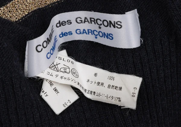 COMME des GARCONS Wool Glitter Line Knit Stole K-171169_008