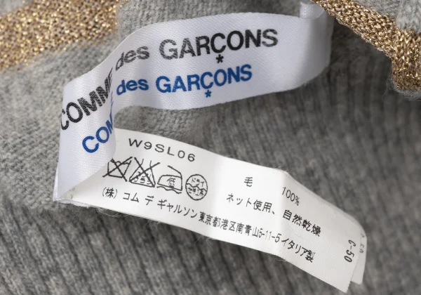 COMME des GARCONS Wool Glitter Line Knit Stole K-171170_007