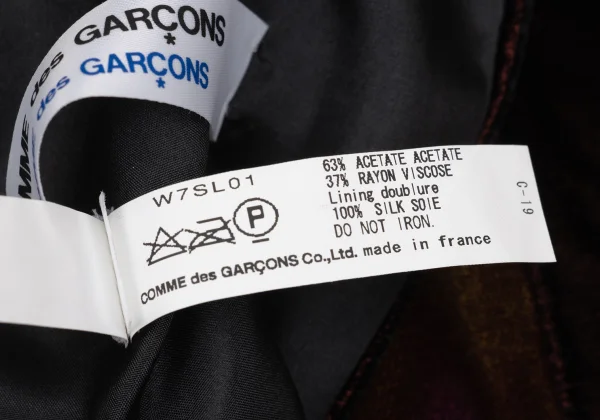 COMME des GARCONS Velour Patchwork Stole K-171171_005