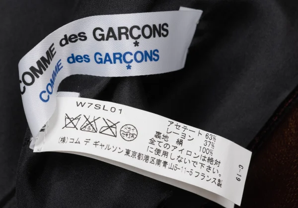 COMME des GARCONS Velour Patchwork Stole K-171171_006