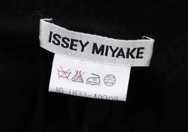 ISSEY MIYAKE Large Wool Fringe Stole K-171173_006