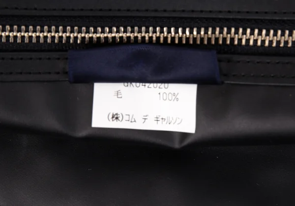 COMME des GARCONS Wool Gabardine Hand Bag K-171176_010