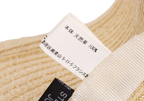 COMME des GARCONS×STEPHEN JONES Roll Up Straw Hat K-171180_009
