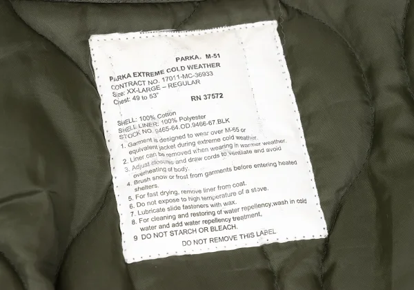 77circa Reconstruct Quilted Jacket K-171181_015