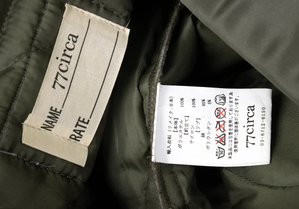 77circa Reconstruct Quilted Jacket K-171181_017