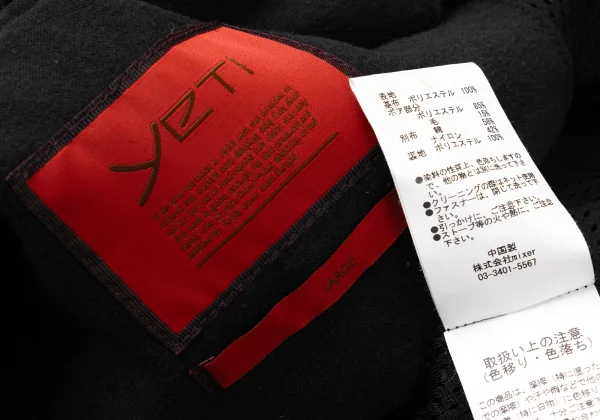 YETI Oversized Fleece Jacket K-171182_018