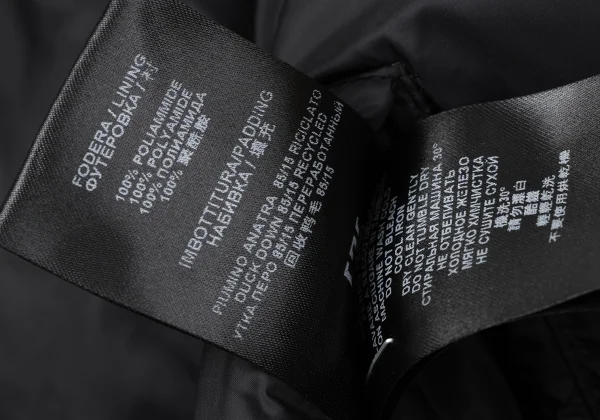 Bacon PUFFA RING WLT Stand-Collar Down Jacket K-171185_019