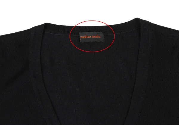 yoshie inaba Cashmere Knit Cardigan K-171191_004