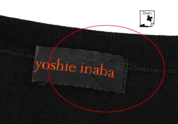 yoshie inaba Cashmere Knit Cardigan K-171191_005