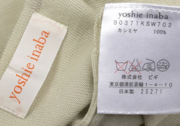 yoshie inaba Cashmere Knit Top K-171194_012