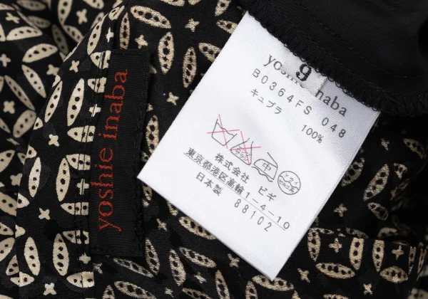 yoshie inaba Pattern Printed Pleats Silk Skirt K-171195_012