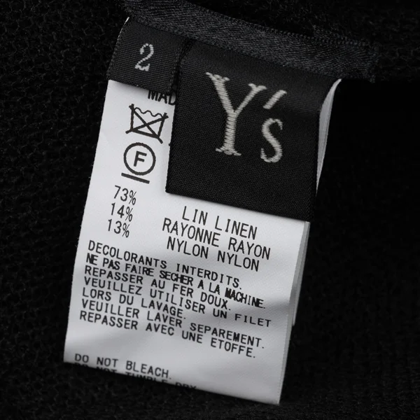 Y's Linen Hooded Mesh Knit Long Summer Coat K-171197_016