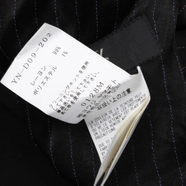 Y's Rayon Striped Sleeveless Shirt Dress K-171202_015