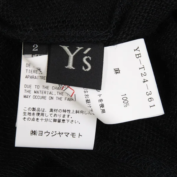 Y's Linen Asymmetrical Sleeveless Knit Tunic K-171204_014