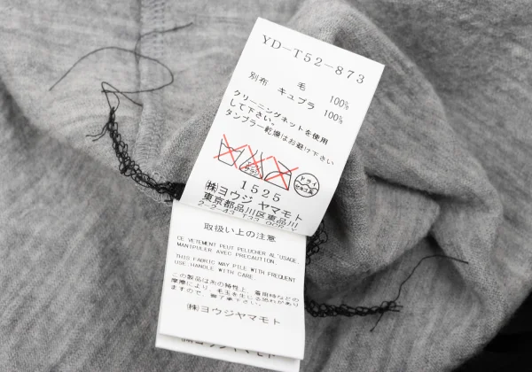 Y's Different Material Switching Knit Short-sleeved Tunic K-171205_014