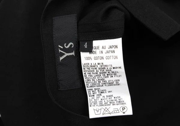 Y's Cotton Snap-button Blouse K-171209_013