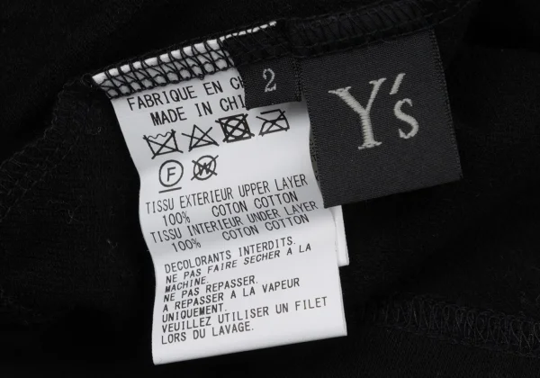 Y's Mesh Knit Layered Sleeveless Top K-171214_013