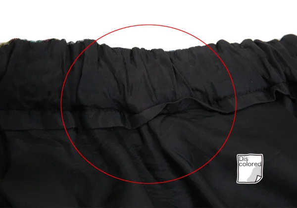 Y's Kaleidoscope Pattern Velour Dropped Crotch Pants K-171221_008