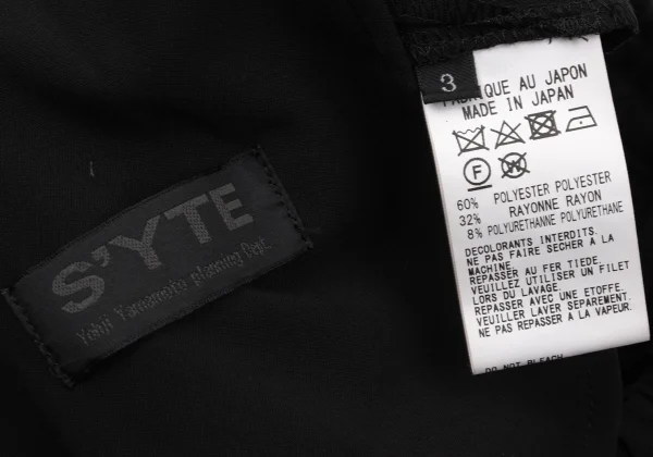 S'YTE Wrap Layered Tapered Pants K-171222_014