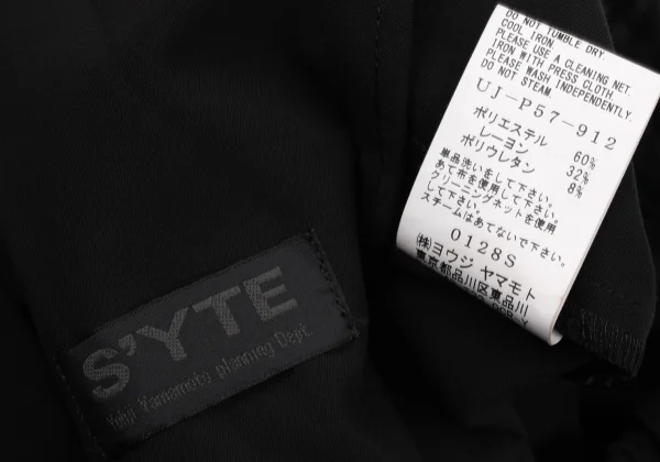 S'YTE Wrap Layered Tapered Pants K-171222_015