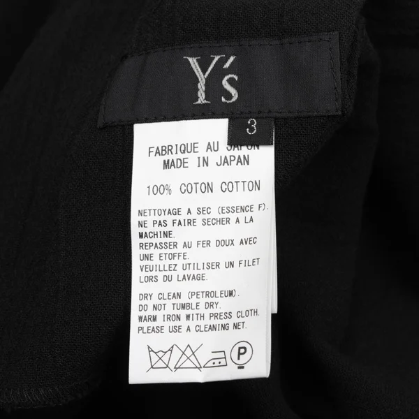 Y's Cotton Asymmetrical Switching Dropped Crotch Pants K-171223_012