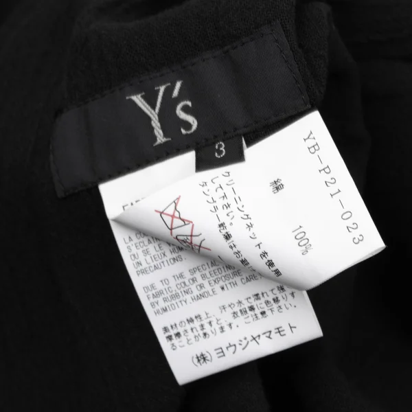 Y's Cotton Asymmetrical Switching Dropped Crotch Pants K-171223_013